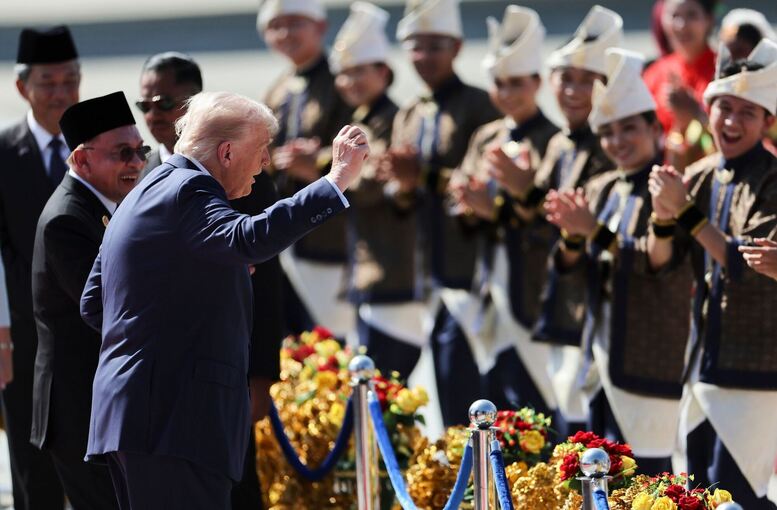 Trump Asien Trump Asien