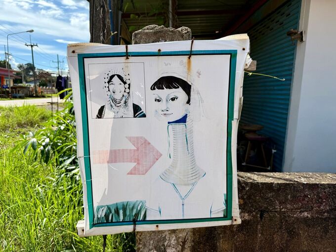 Langhalsfrauen - «Long Neck Karen» - im Norden Thailands Langhalsfrauen - «Long Neck Karen» - im Norden Thailands