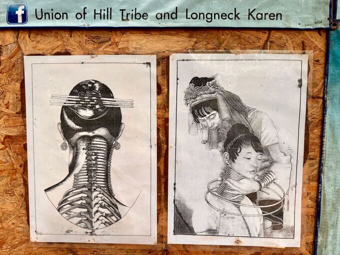 Langhalsfrauen - «Long Neck Karen» - im Norden Thailands Langhalsfrauen - «Long Neck Karen» - im Norden Thailands