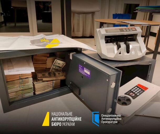 Korruptionsskandal in der Ukraine Korruptionsskandal in der Ukraine