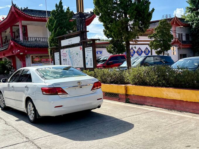 Golden Triangle Special Economic Zone Golden Triangle Special Economic Zone