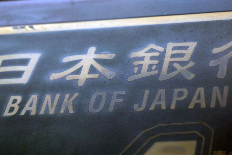 Bank of Japan