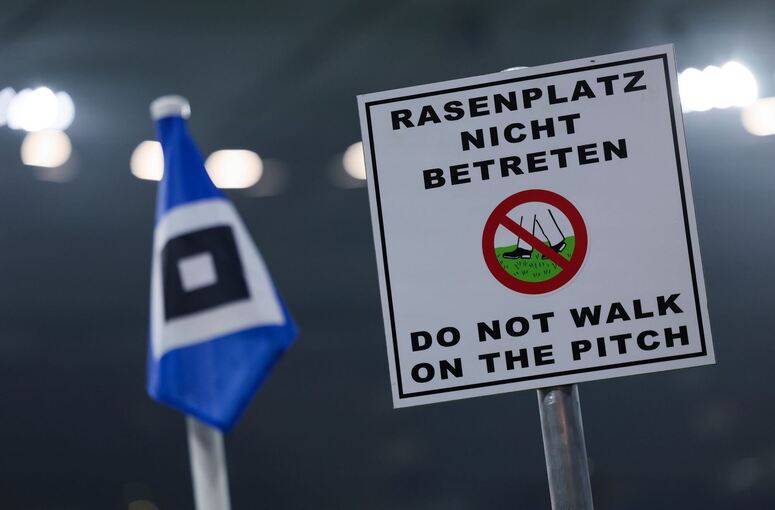 Volksparkstadion Volksparkstadion