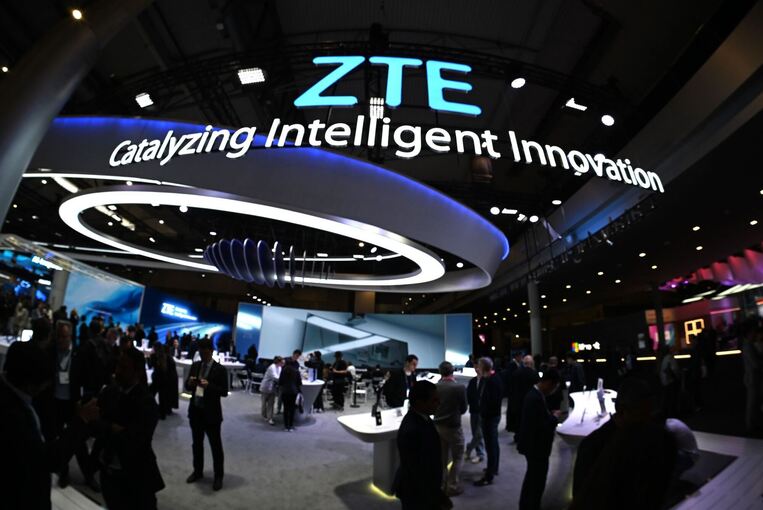 Logo von ZTE