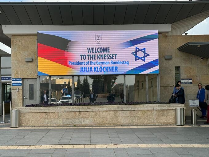 Bundestagspräsidentin Klöckner besucht Israel Bundestagspräsidentin Klöckner besucht Israel