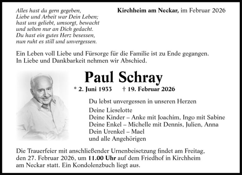 1657751(1-1)/Reisinger