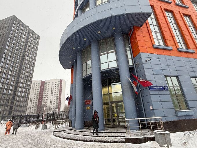 Strafverfahren gegen Jacques Tilly in Moskau