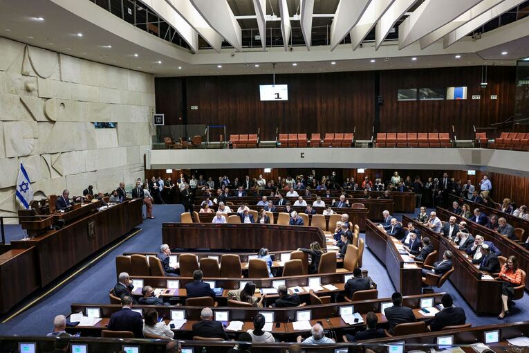Knesset in Israel
