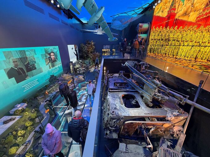 Kriegsmuseum in Moskau