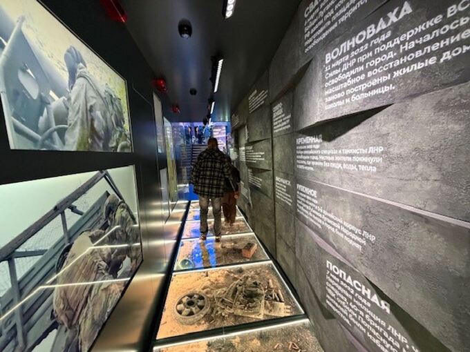 Kriegsmuseum in Moskau