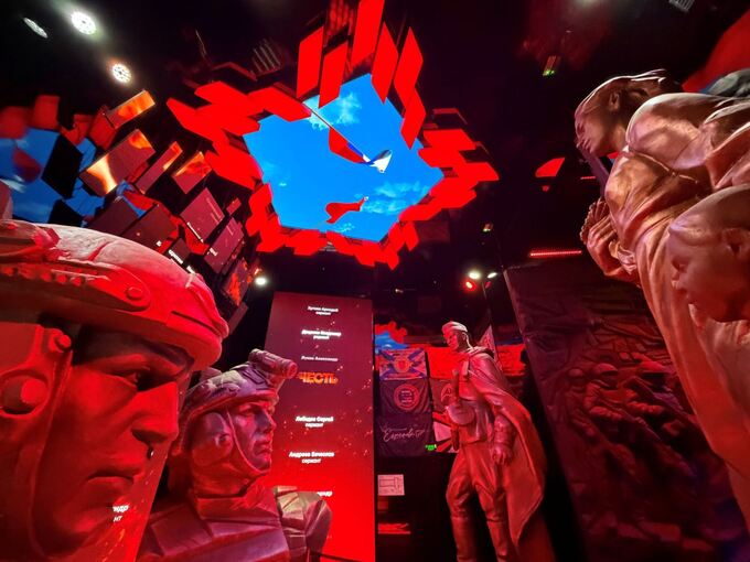 Kriegsmuseum in Moskau