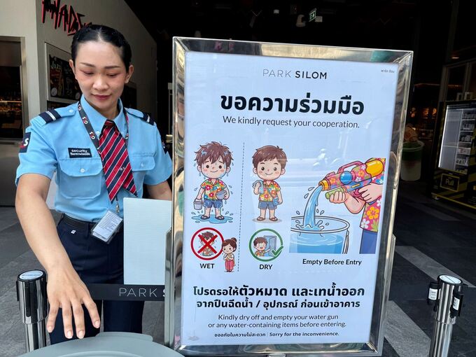 Neujahrsfest Songkran in Thailand Neujahrsfest Songkran in Thailand