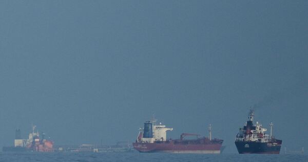 Iran-Krieg - Straße von Hormus