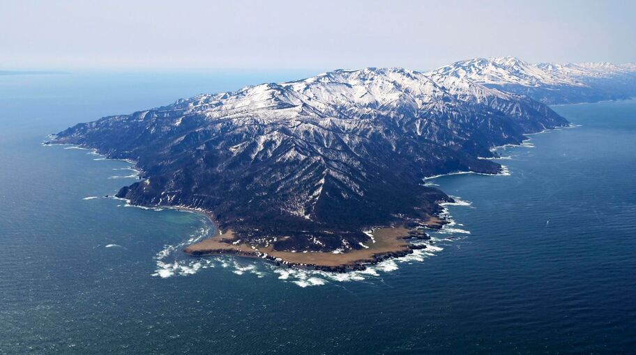 Starkes Erdbeben erschüttert Japan
