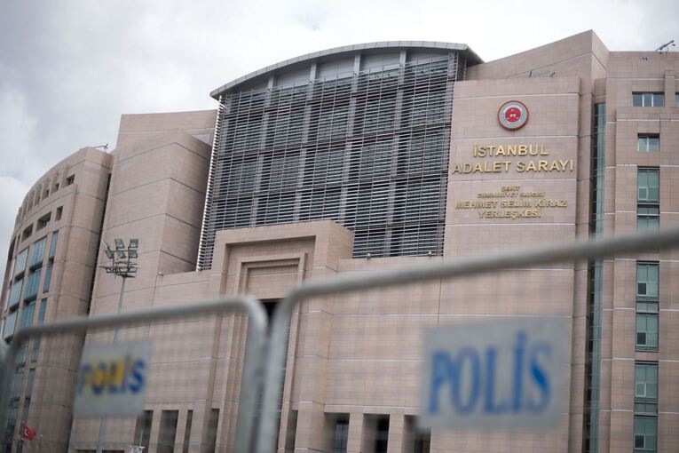 Istanbuler Justizpalast Caglayan