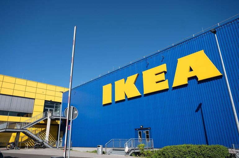Ikea Freiburg