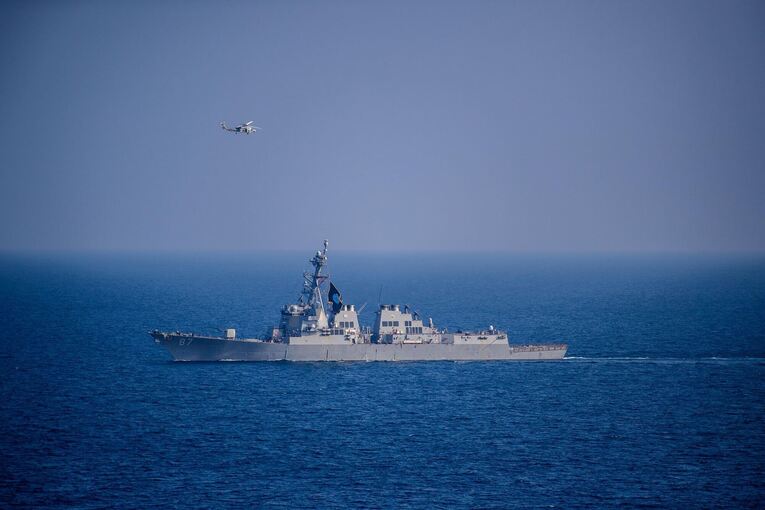 USS Mason (DDG 87)