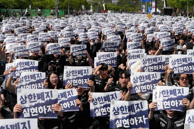Kundgebung der Gewerkschaft von Samsung Kundgebung der Gewerkschaft von Samsung