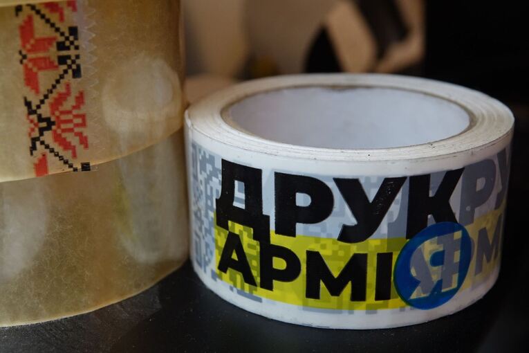 Teile aus dem 3D-Drucker für die Ukraine Teile aus dem 3D-Drucker für die Ukraine