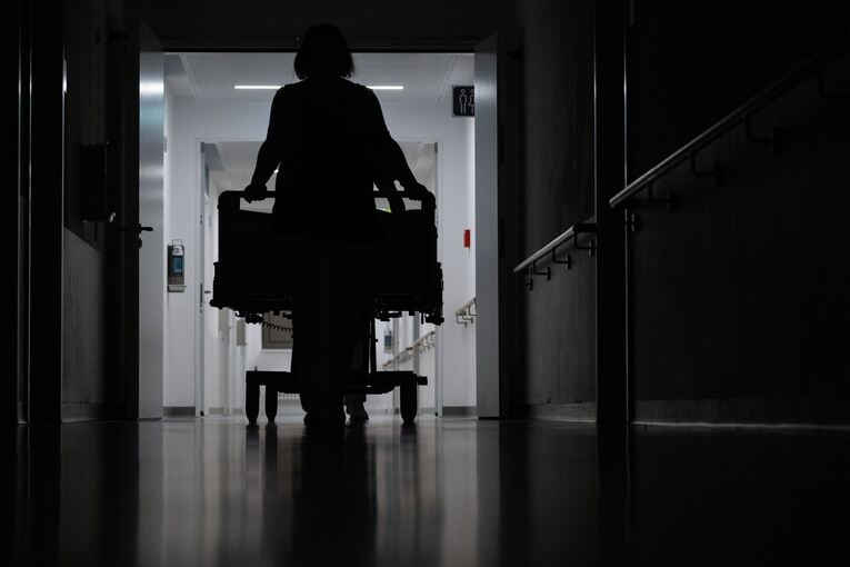 Krankenhaus Krankenhaus