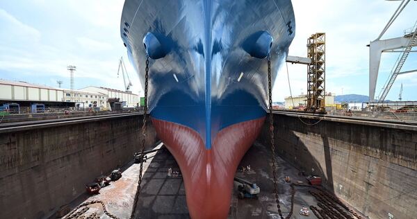 LNG-Tankschiff «Maran Gas Amorgos»