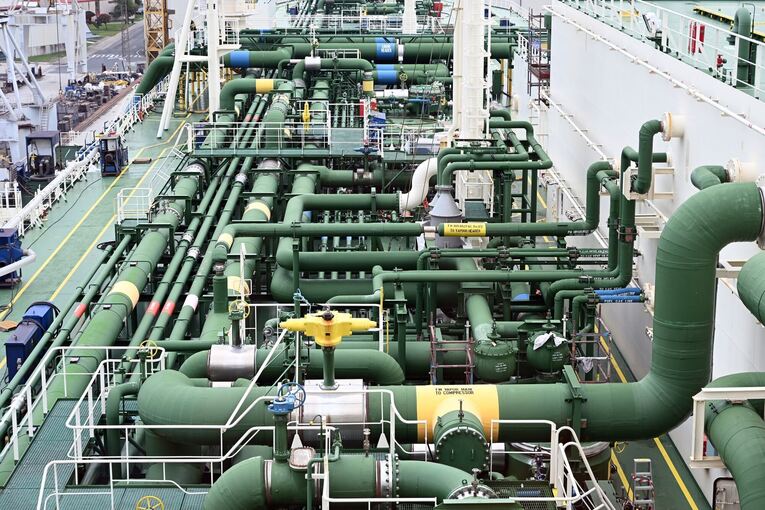 LNG-Tankschiff «Maran Gas Amorgos» LNG-Tankschiff «Maran Gas Amorgos»