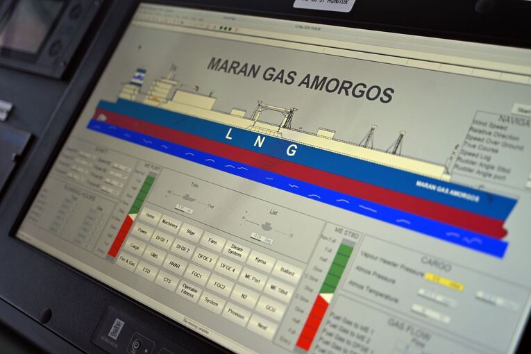 LNG-Tankschiff «Maran Gas Amorgos» LNG-Tankschiff «Maran Gas Amorgos»