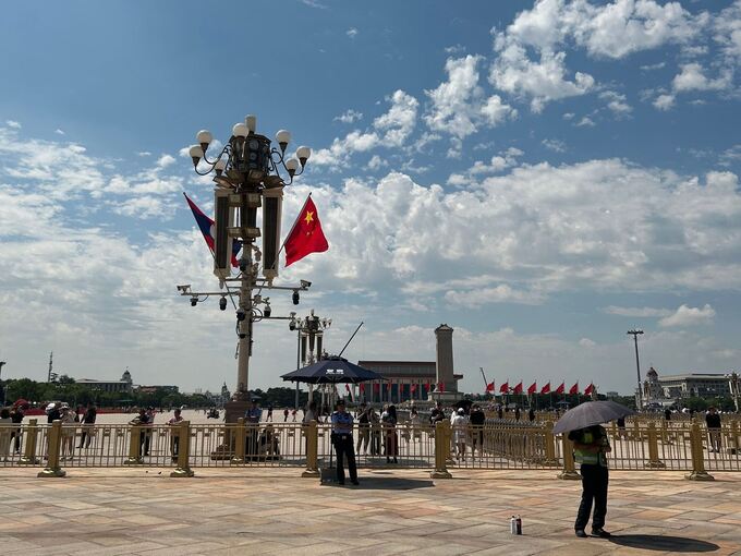 37. Jahrestag Tian‘anmen-Massaker 37. Jahrestag Tian‘anmen-Massaker
