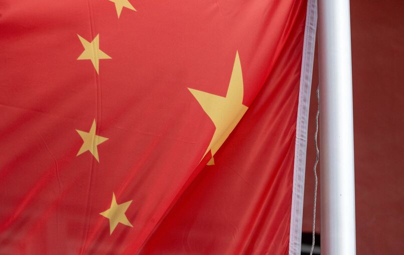 Chinesische Nationalflagge Chinesische Nationalflagge
