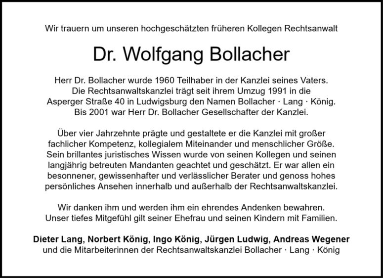 1663960(1-1)/Bollacher, Lang, König