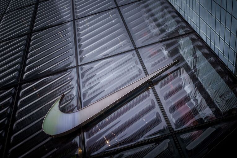 Logo von Nike Logo von Nike