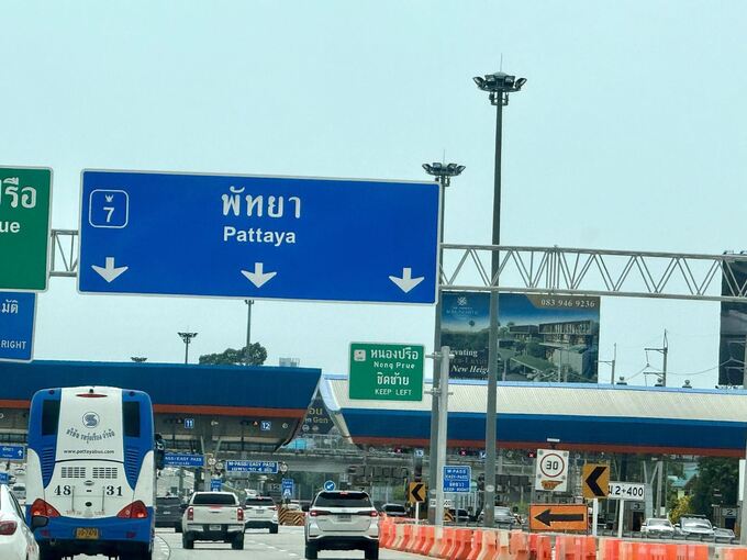 Touristenhochburg Pattaya Touristenhochburg Pattaya