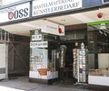 Und wieder schließt ein Fachgeschäft in der Ludwigsburger Innenstadt. Und wieder schließt ein Fachgeschäft in der Ludwigsburger Innenstadt.