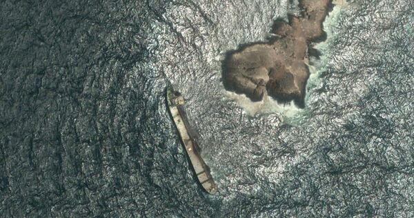 Ölunfall eines Tankers im Nahen Osten