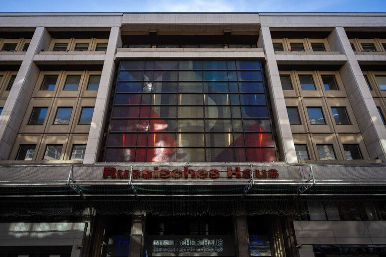 Russisches Haus der Wissenschaft und Kultur Russisches Haus der Wissenschaft und Kultur