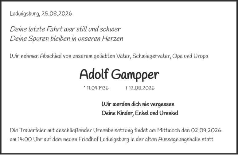 1666584(1-1)/Gampper