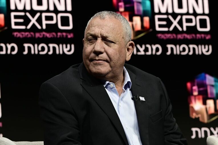 Gadi Eisenkot Gadi Eisenkot
