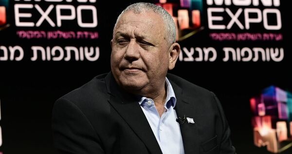 Gadi Eisenkot