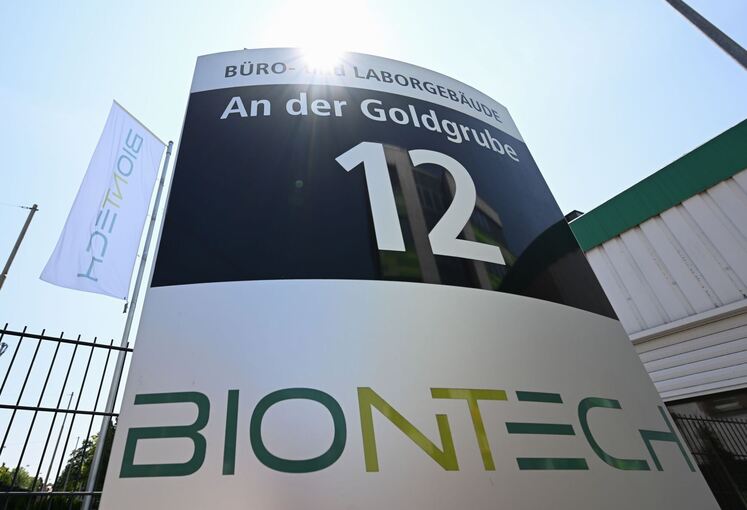 Biontech-Zentrale in Mainz