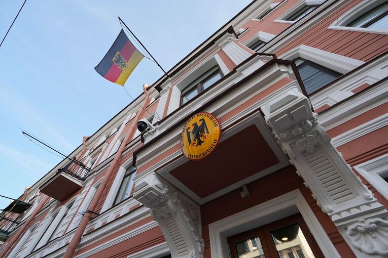 Deutsches Generalkonsulat in St. Petersburg Deutsches Generalkonsulat in St. Petersburg