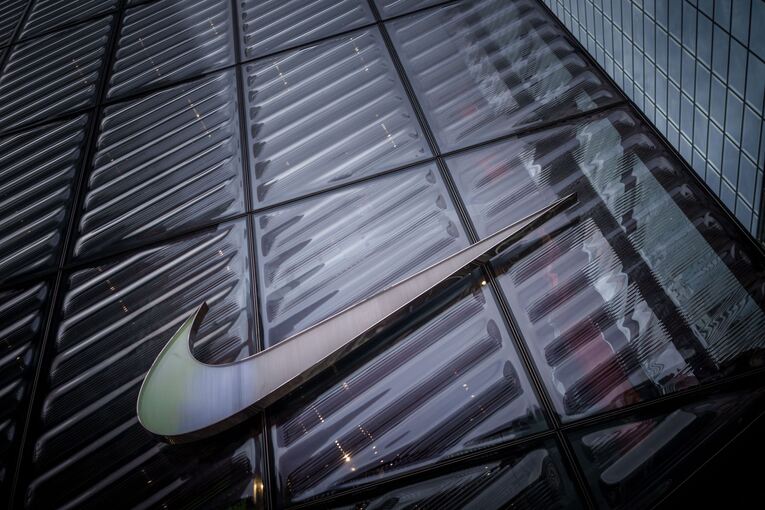 Logo von Nike Logo von Nike