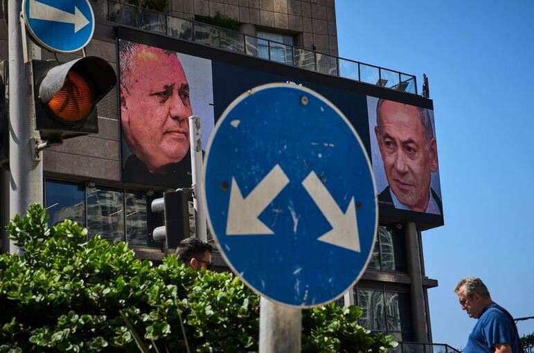 Vor den Wahlen in Israel Vor den Wahlen in Israel