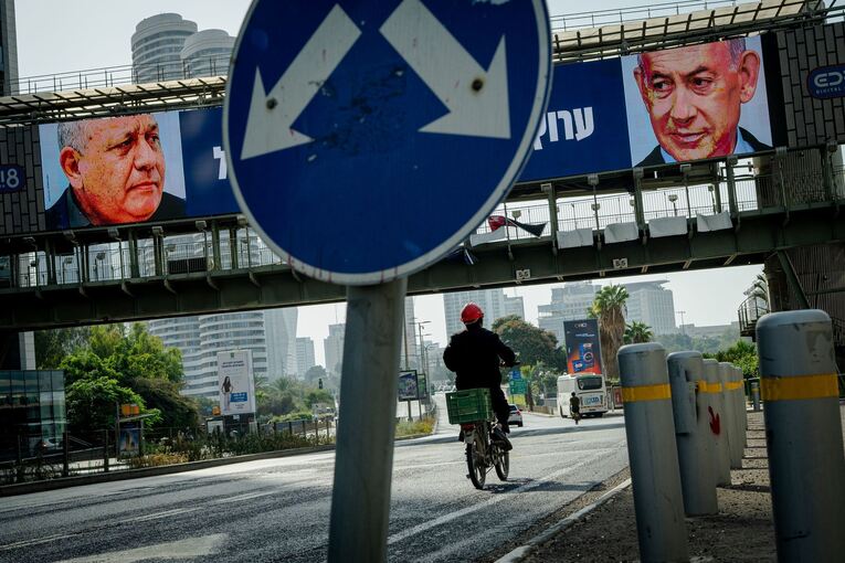 Nach der Parlamentswahl in Israel Nach der Parlamentswahl in Israel